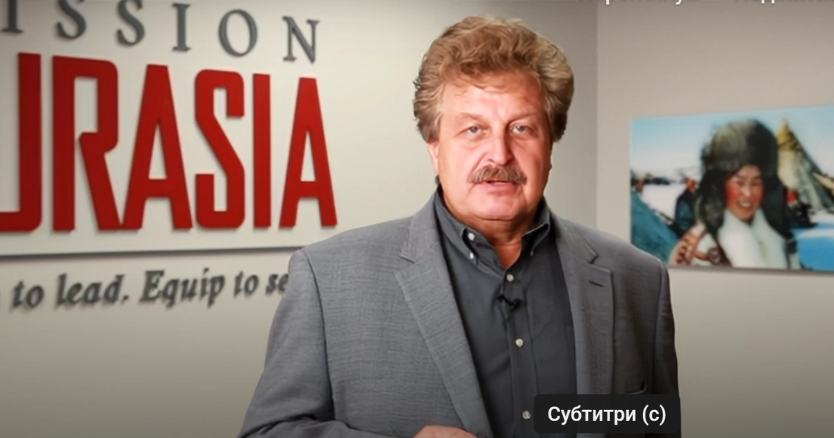 Mission Eurasia закликає до справедливого миру для України