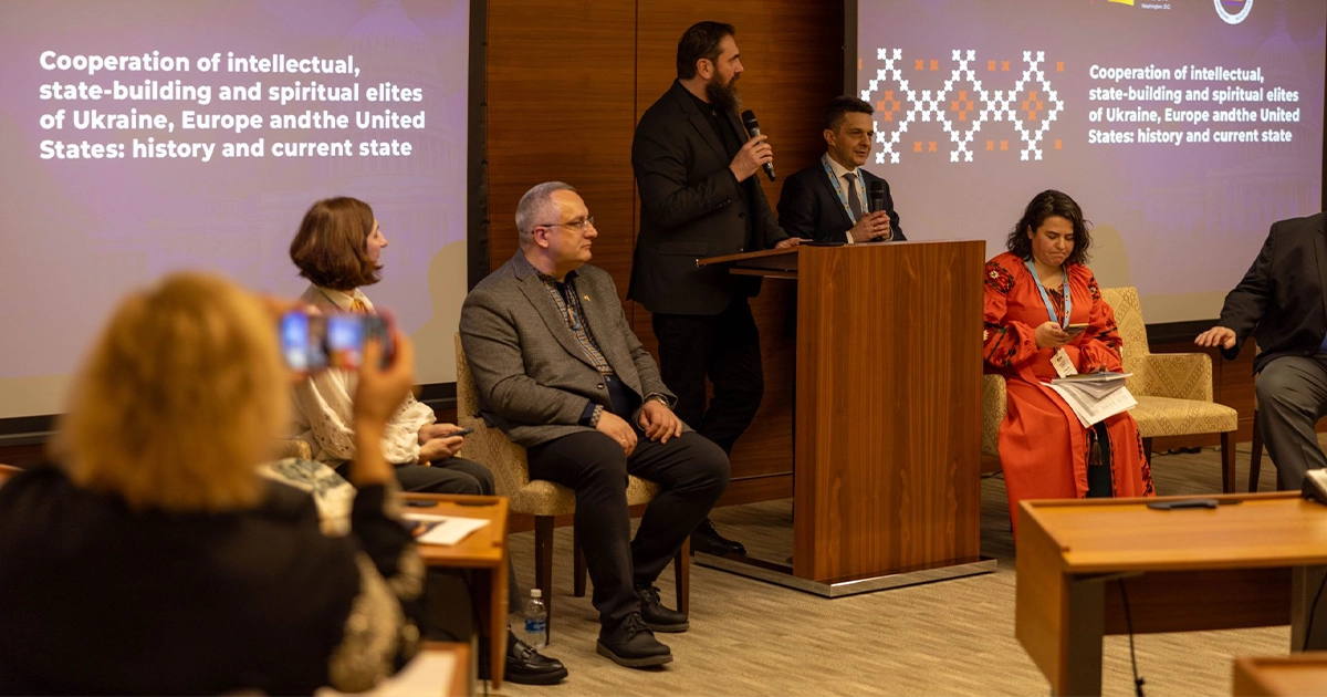 Освітній форум Ukrainian Week