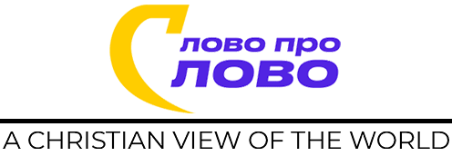 The newspaper Slovo pro Slovo