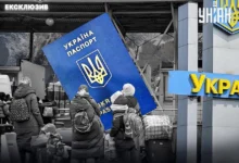 Українці за кордоном – які країни вони обирають для постійного проживання