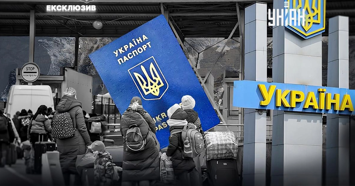 Українці за кордоном – які країни вони обирають для постійного проживання
