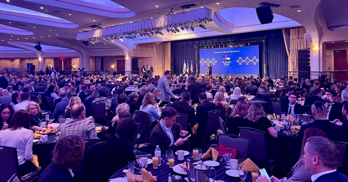 Український молитовний сніданок 2025
