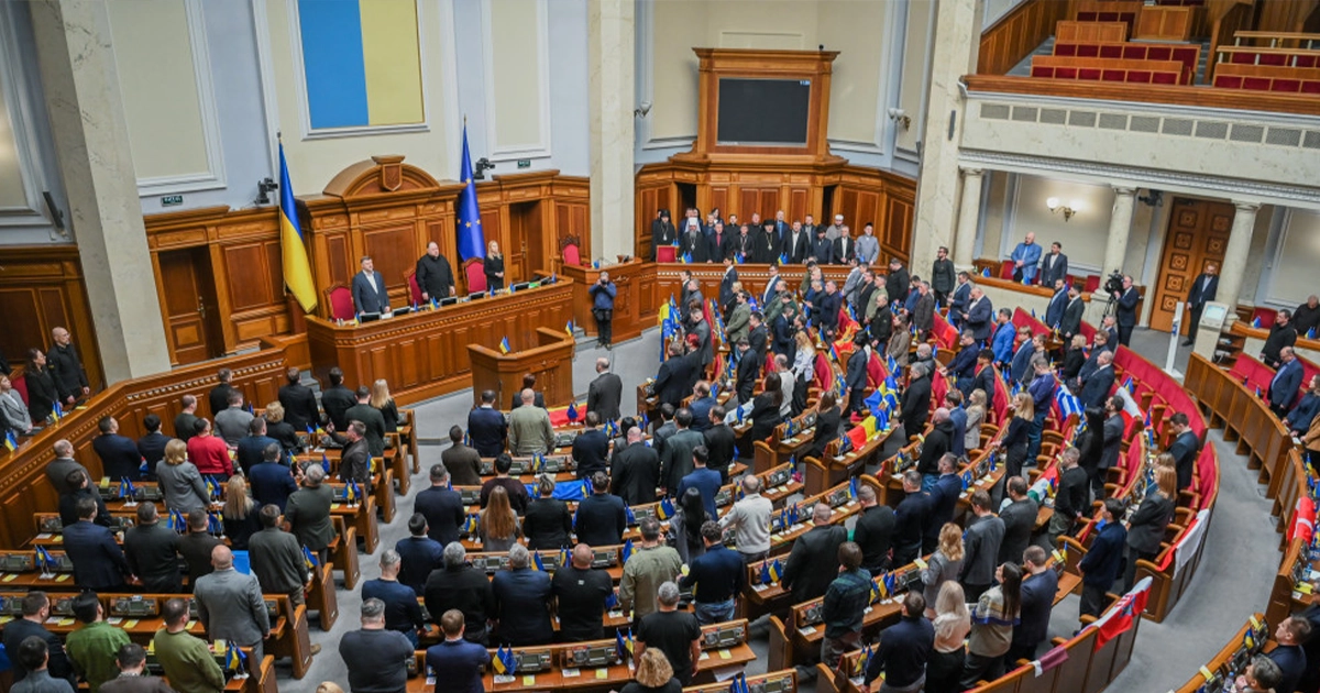 Засідання Верховної Ради у Національний день молитви