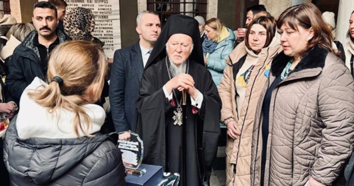 Вселенський Патріарх Варфоломій