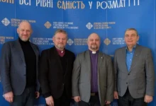 Зустріч представників церков Польщі та України з керівництвом ДЕСС у Києві