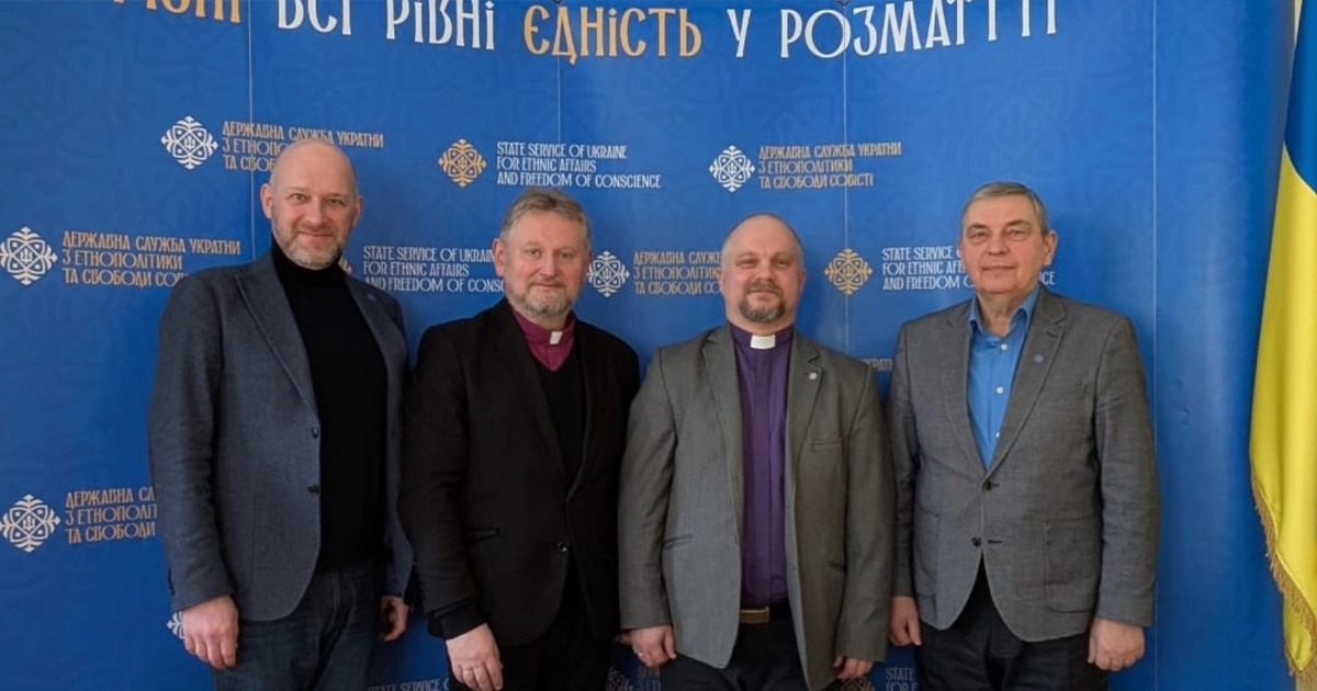 Зустріч представників церков Польщі та України з керівництвом ДЕСС у Києві