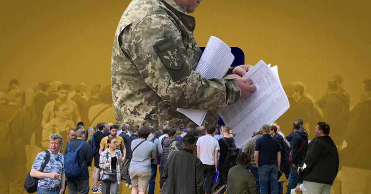 військовозобов’язаний проходить альтернативну службу в Україні