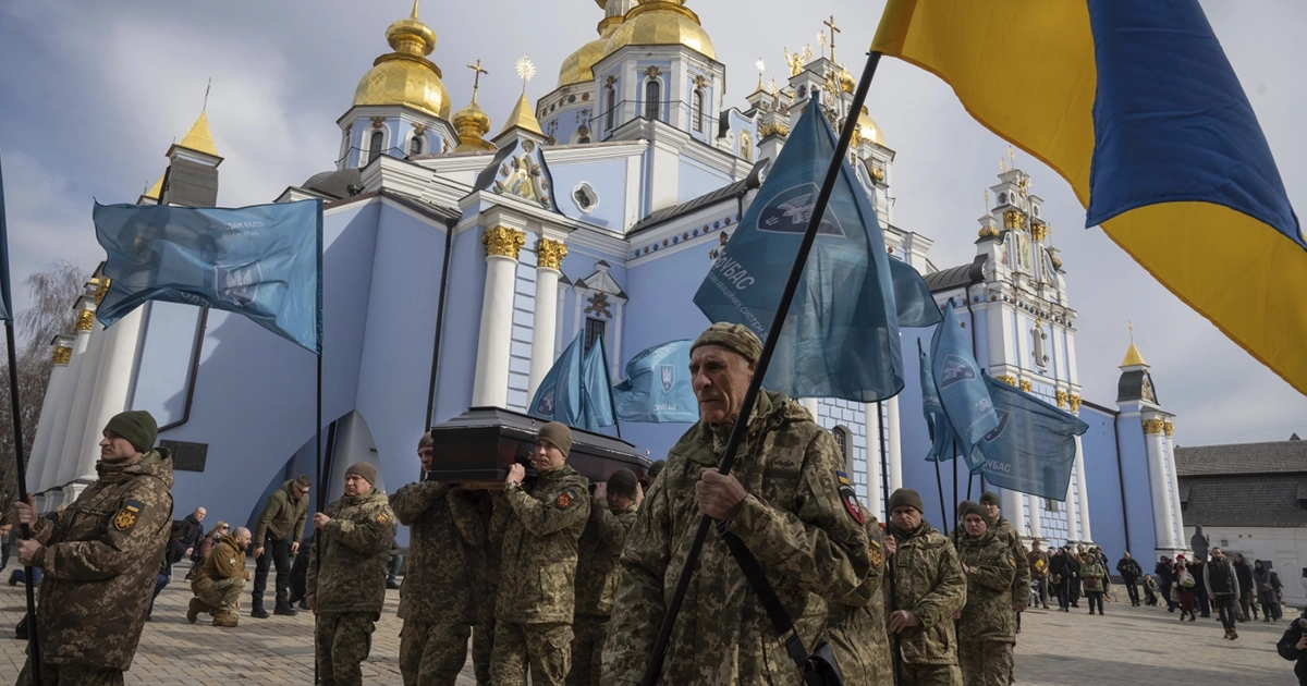 підтримка України