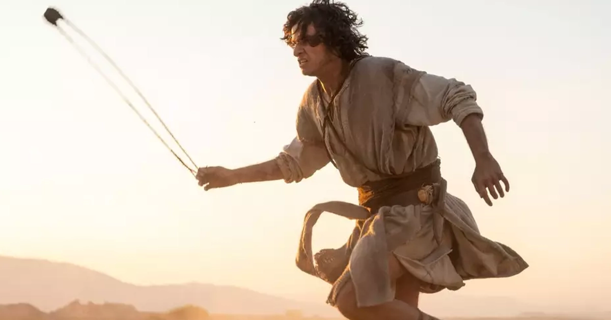 Серіал «Дім Давида»