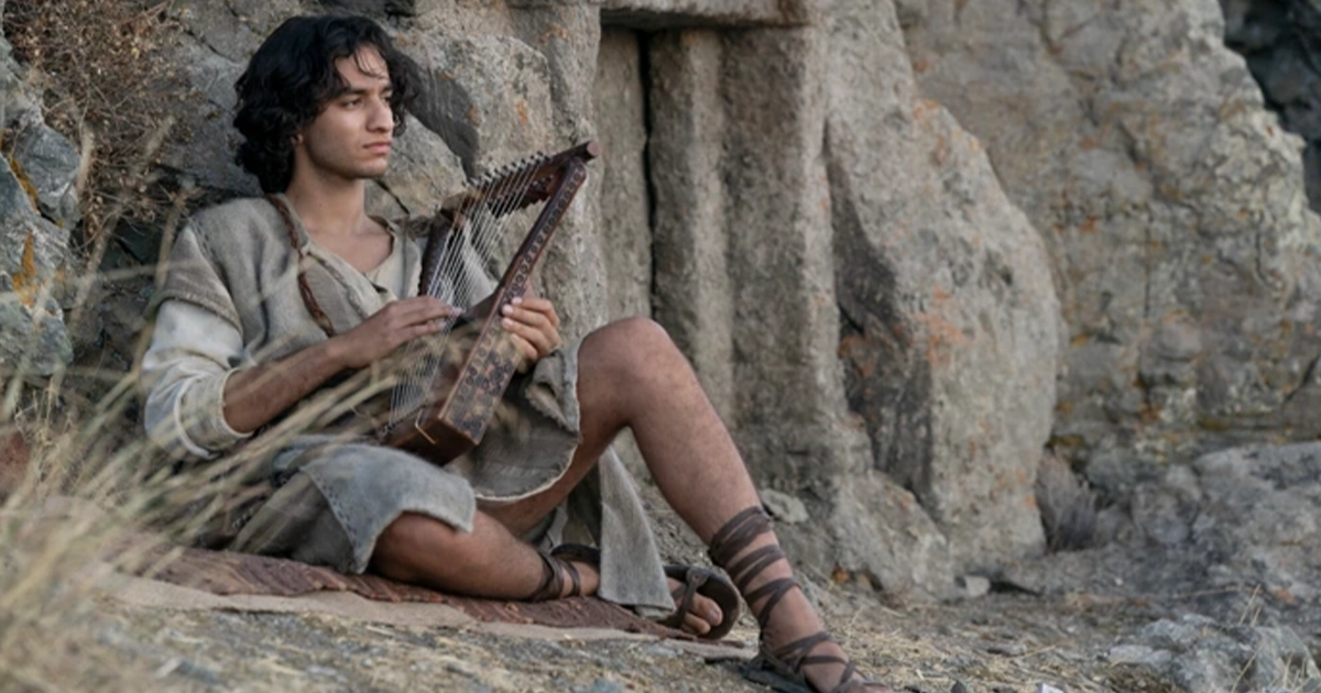 Серіал «Дім Давида»