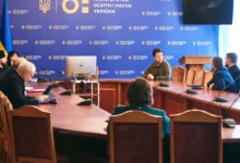 Громадська рада при МОН