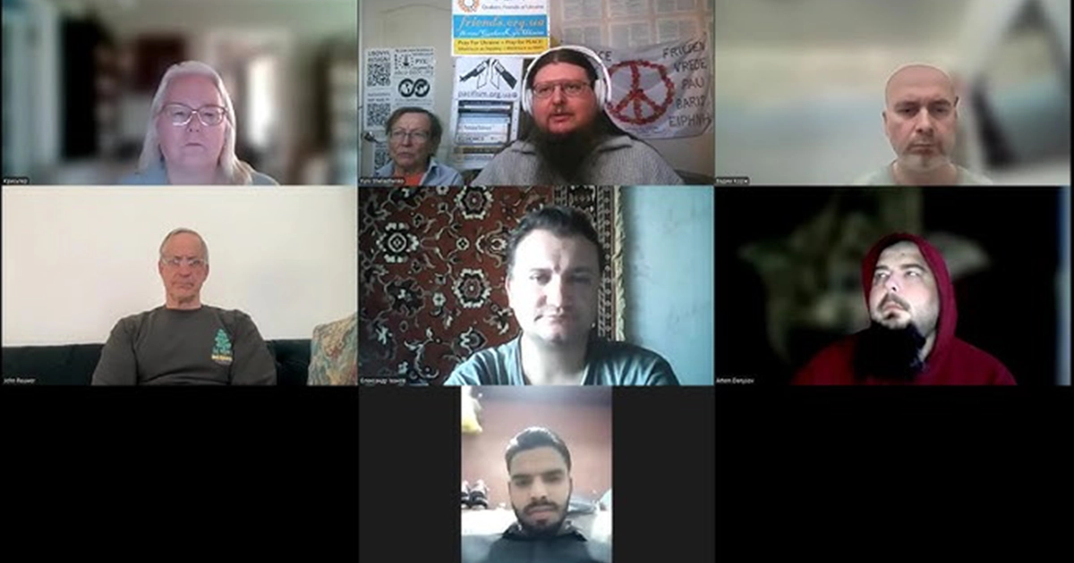 Українські квакери