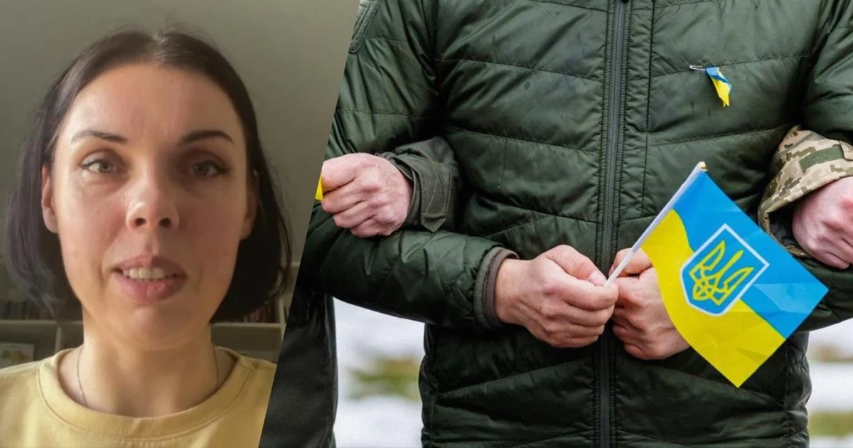 чоловіки після війни