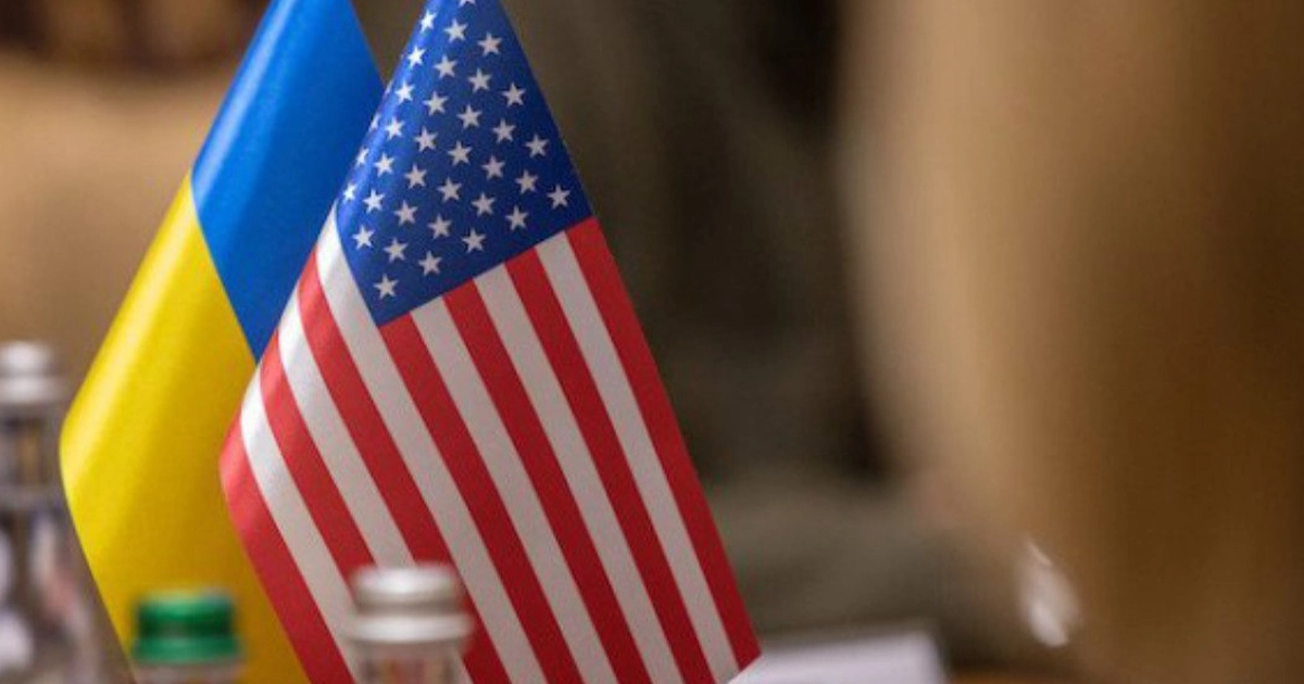 Зустріч у Ер-Ріяді: домовленості США, України та Росії