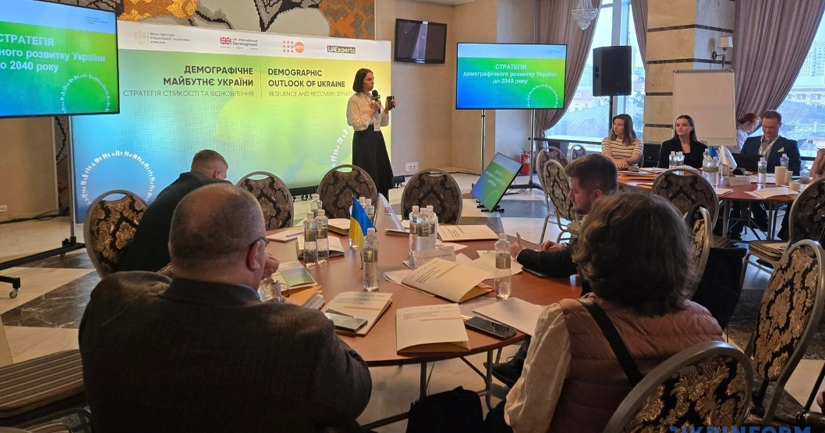 В Україні історичний антирекорд народжуваності