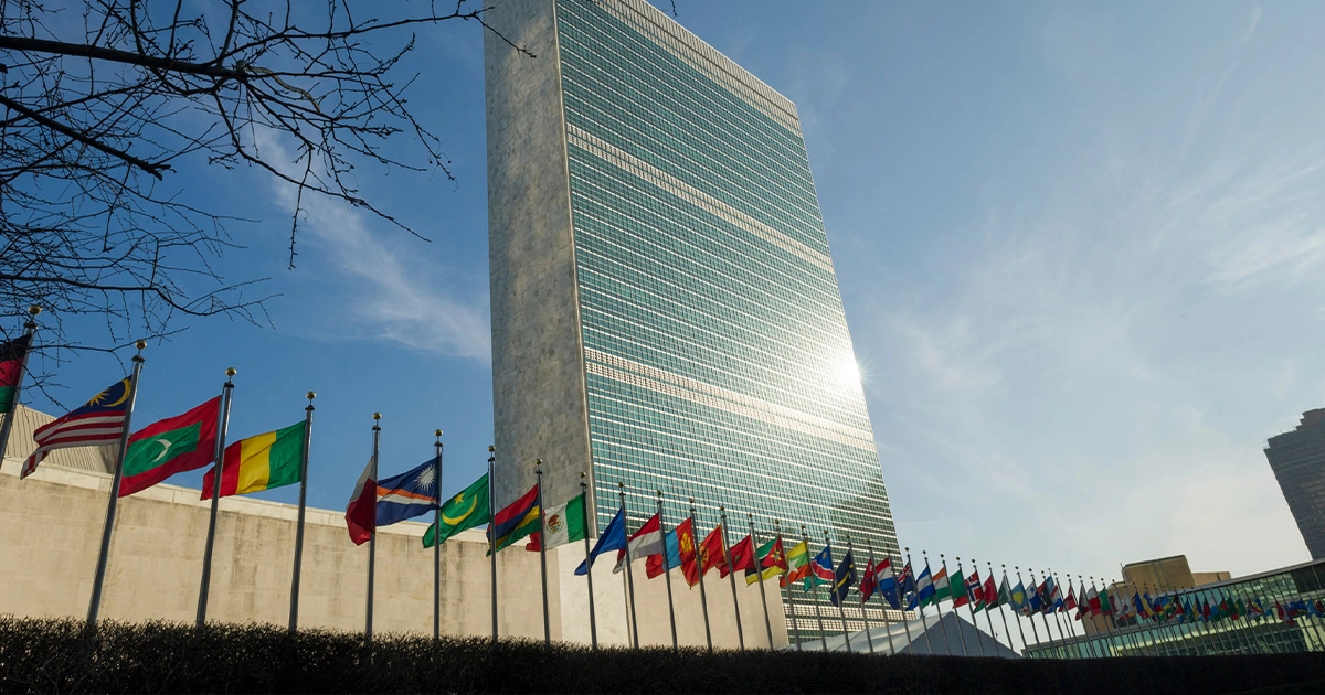 Будівля ООН