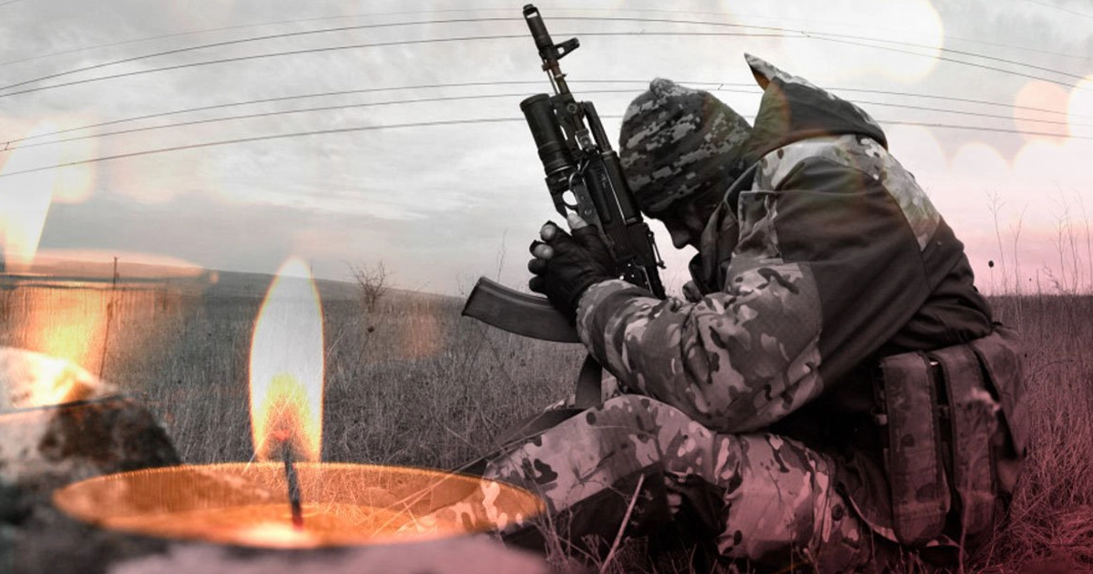 втрати через війну