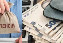 Пенсіонери в Україні – виплати та майбутнє пенсійної системи