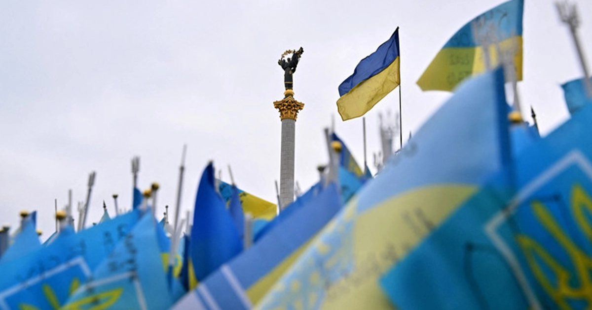 підтримка боротьби з РФ