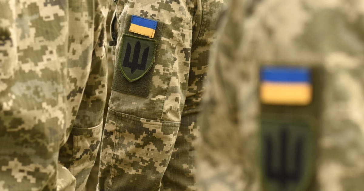 право на відстрочку мобілізація