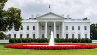 Адміністрація Трампа