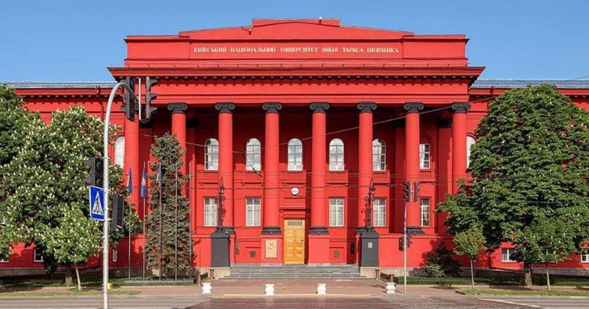 Російська релігійна політика