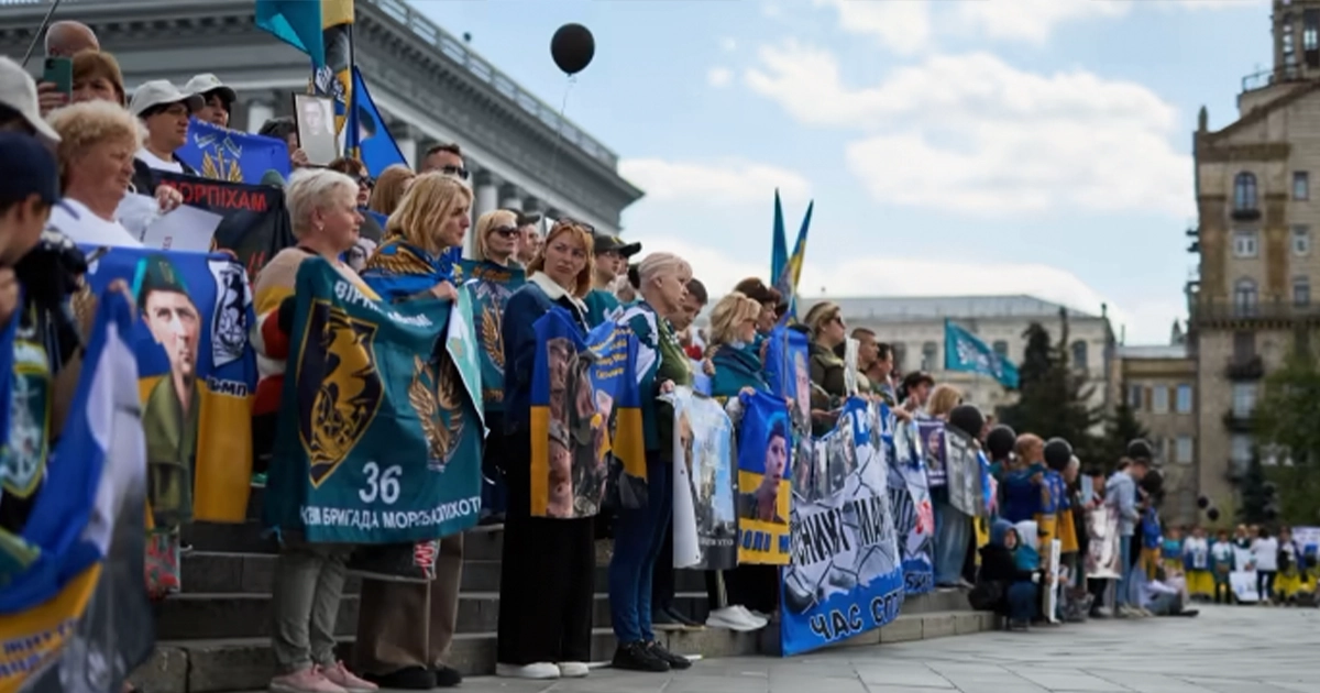 Родичі зниклих безвісти