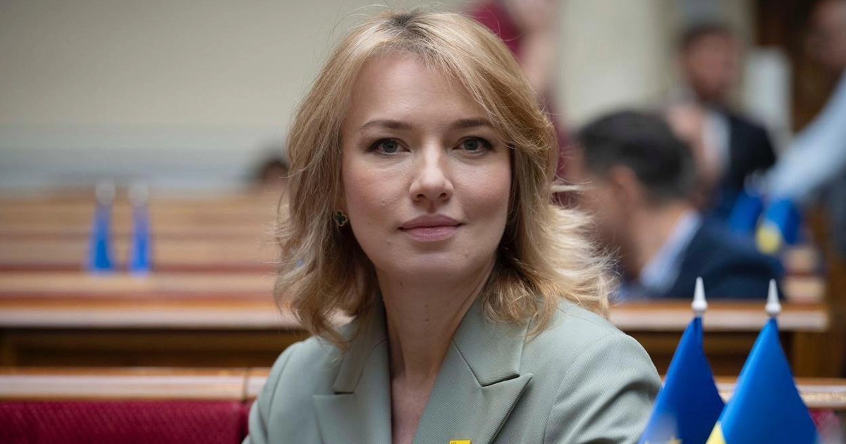 внутрішньо переміщені особи