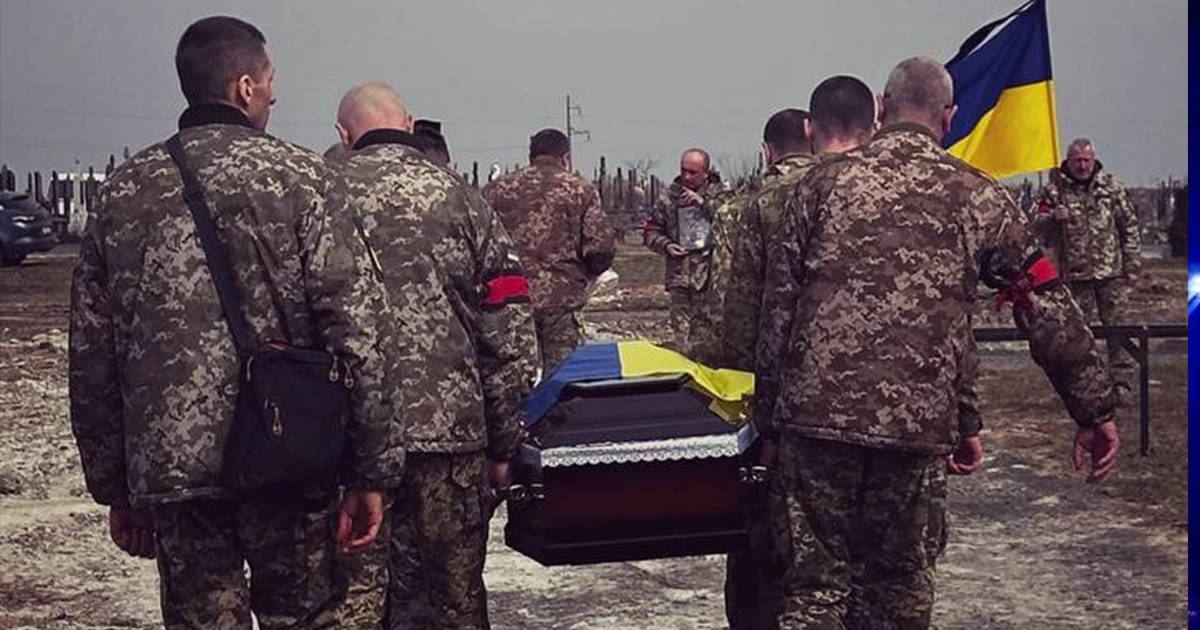 похорон військового героя