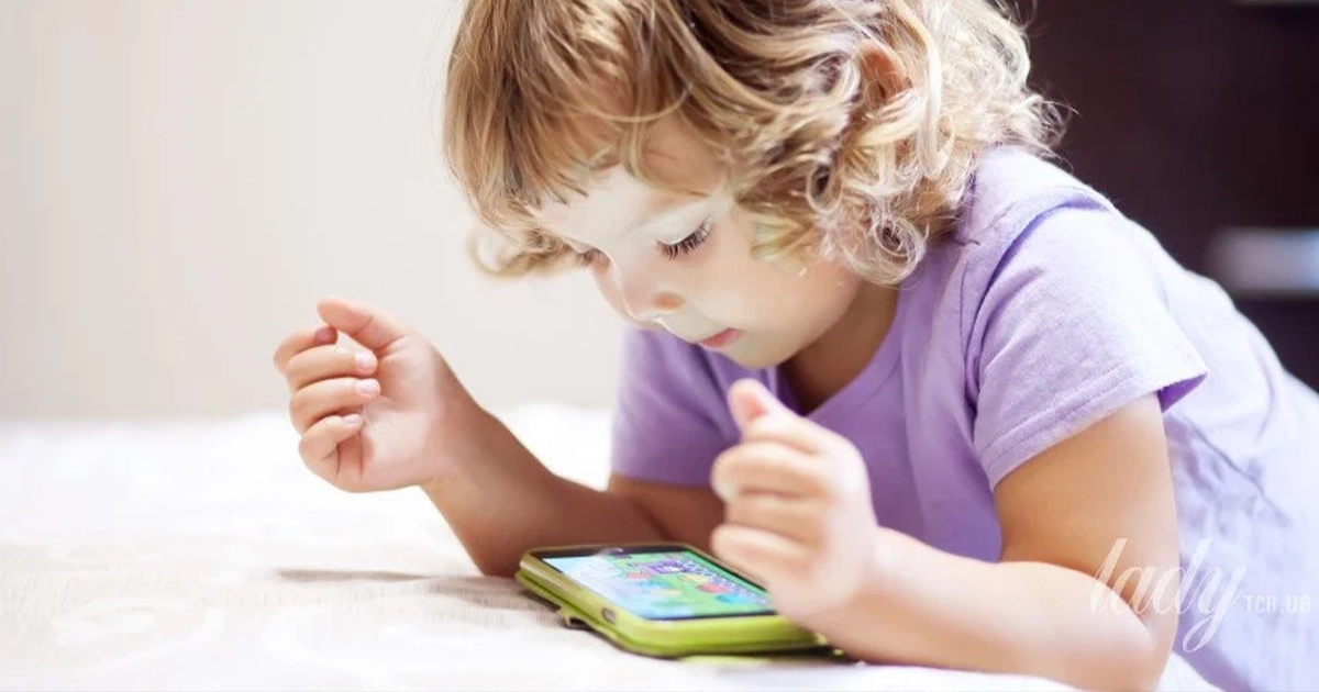 Діти та соціальні мережі