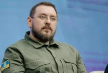 Єдиний центр ідентифікації тіл