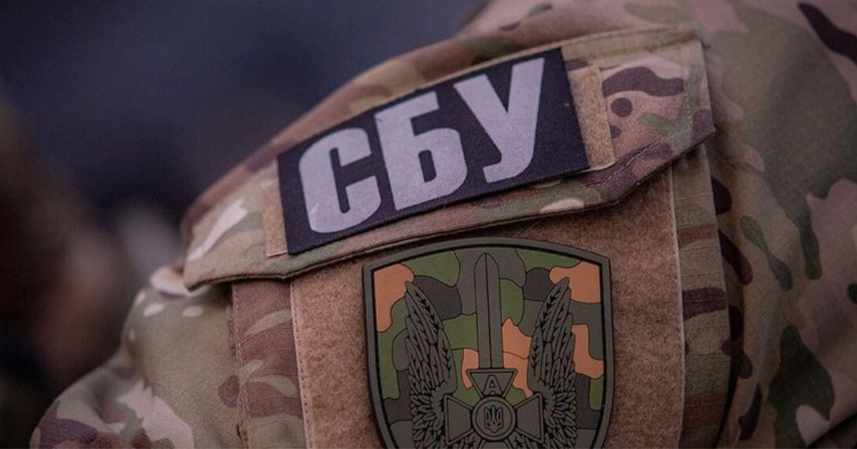 СБУ попереджає про загрозу терактів під час святкування Великодня