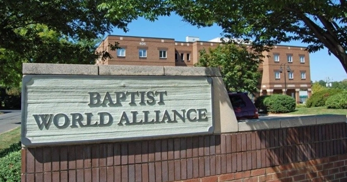 Баптистський альянс