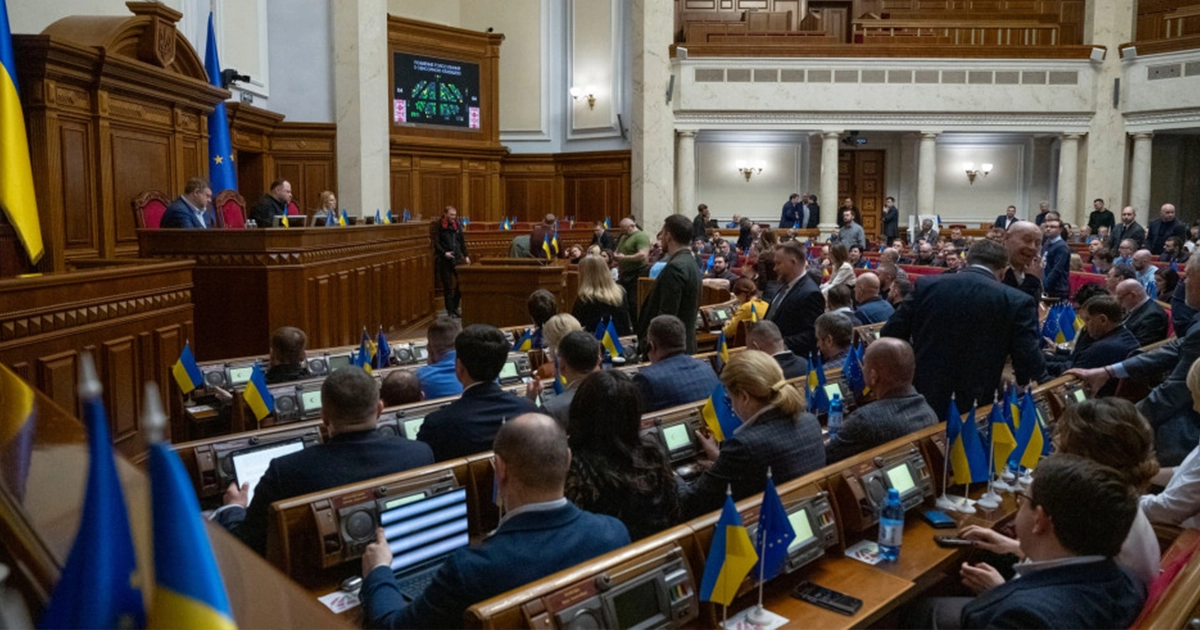 законопроєкт про ВПО