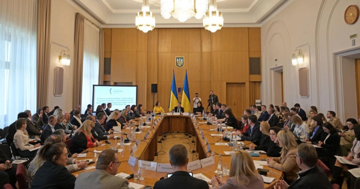 Засідання в МЗС України щодо повернення депортованих дітей