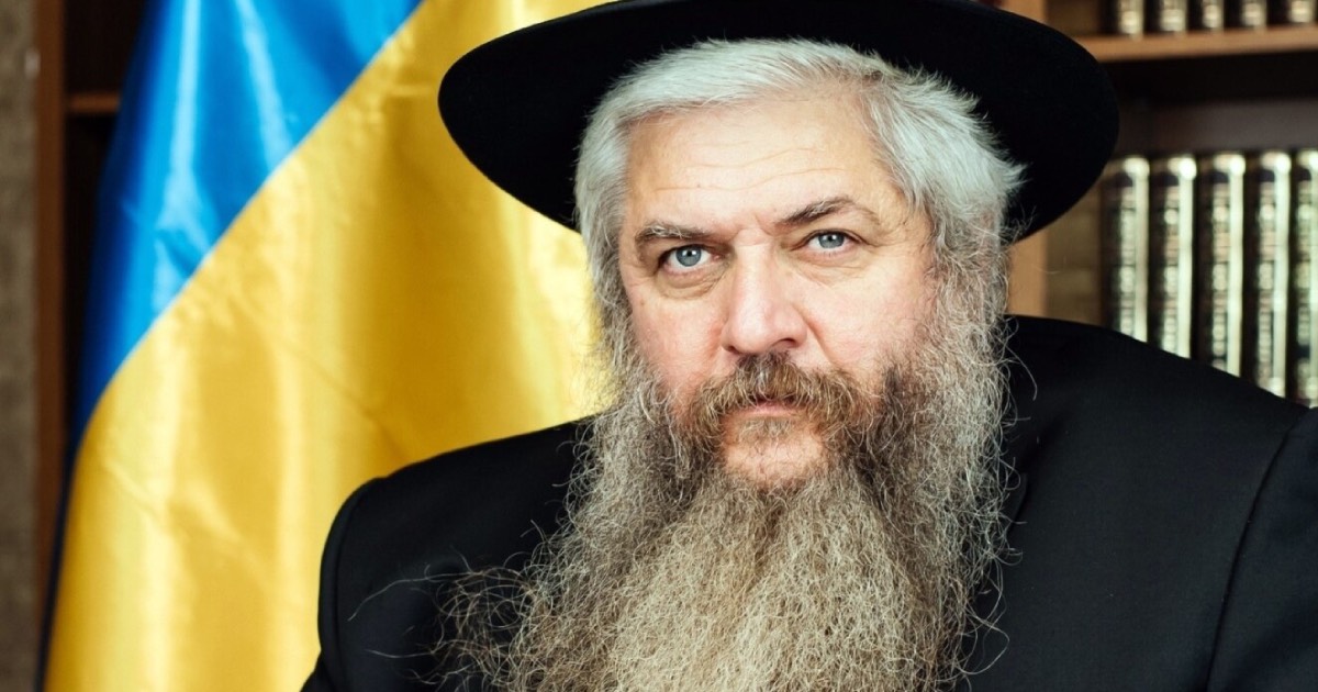 Головний рабин України Моше Асман співає пісню для Трампа