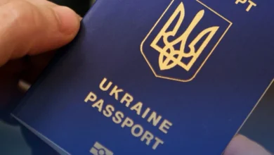 оформлення паспорта за кордоном