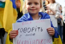 Українці висловлюють свою думку щодо вивчення російської мови у школах