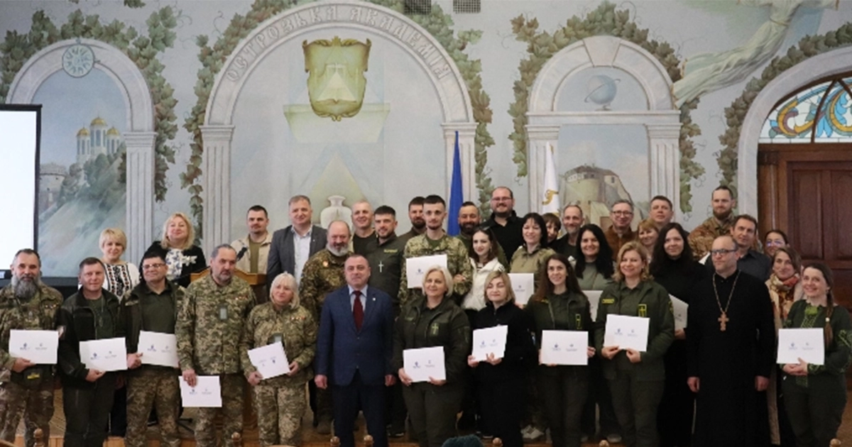 Презентація магістерської програми з капеланського служіння в Острозькій академії