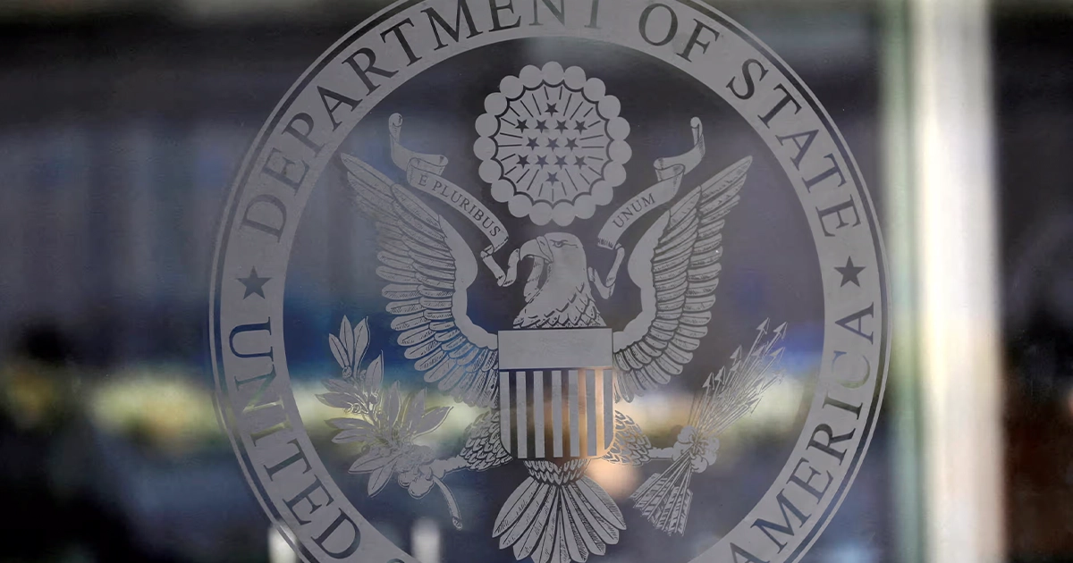 Реорганізація Держдепартаменту США — скорочення департаменту релігійної свободи