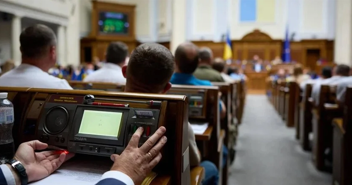 Верховна Рада схвалила законопроєкт про реформу професійної освіти в Україні