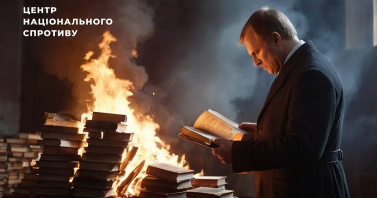 Російські силовики проводять перевірки у церквах на Херсонщині