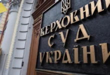 Верховний Суд розглянув справу про оскарження церковних зборів і пояснив, як визначати членство в громаді