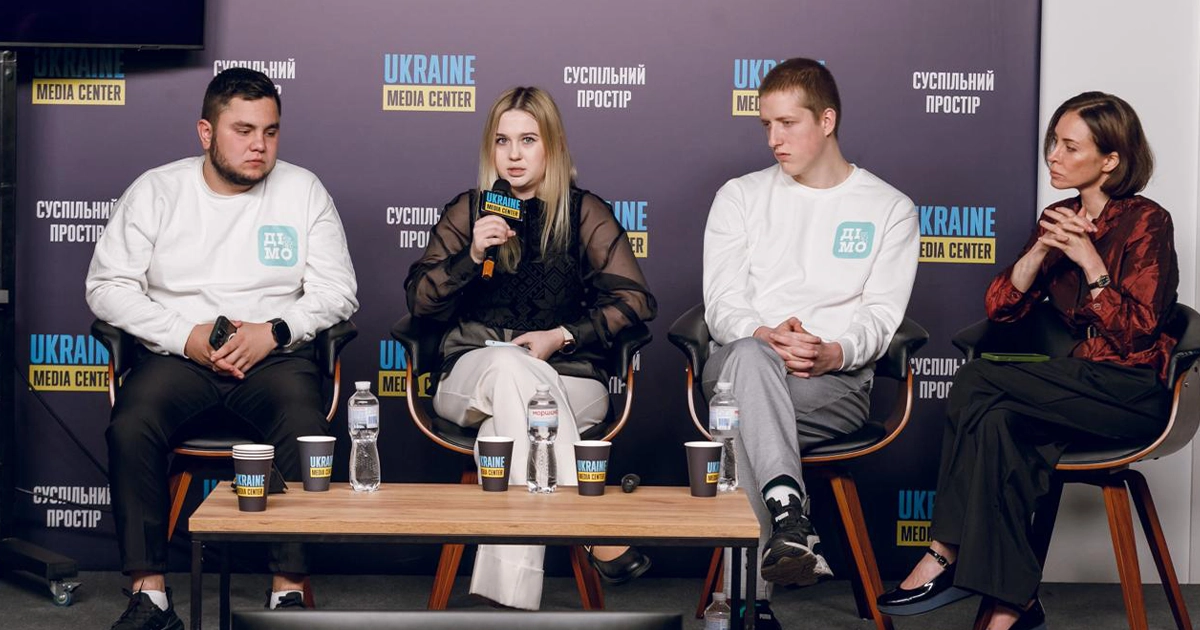 діти-сироти