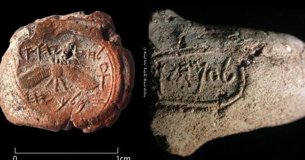 Ізраїль і Юдея в іменах: статистичний аналіз відкриває культурні відмінності між біблійними царствами