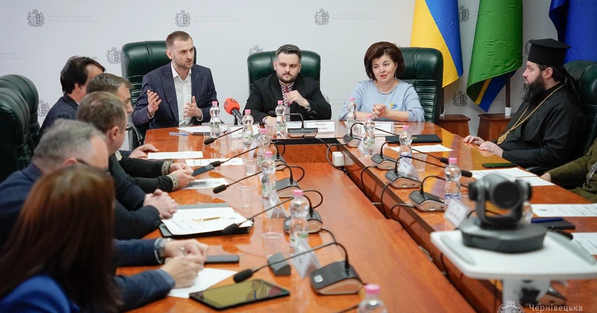 Круглий стіл до Дня сім’ї в Чернівецькій облраді