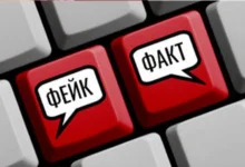 Українці намагаються відрізнити правду від фейків під час війни