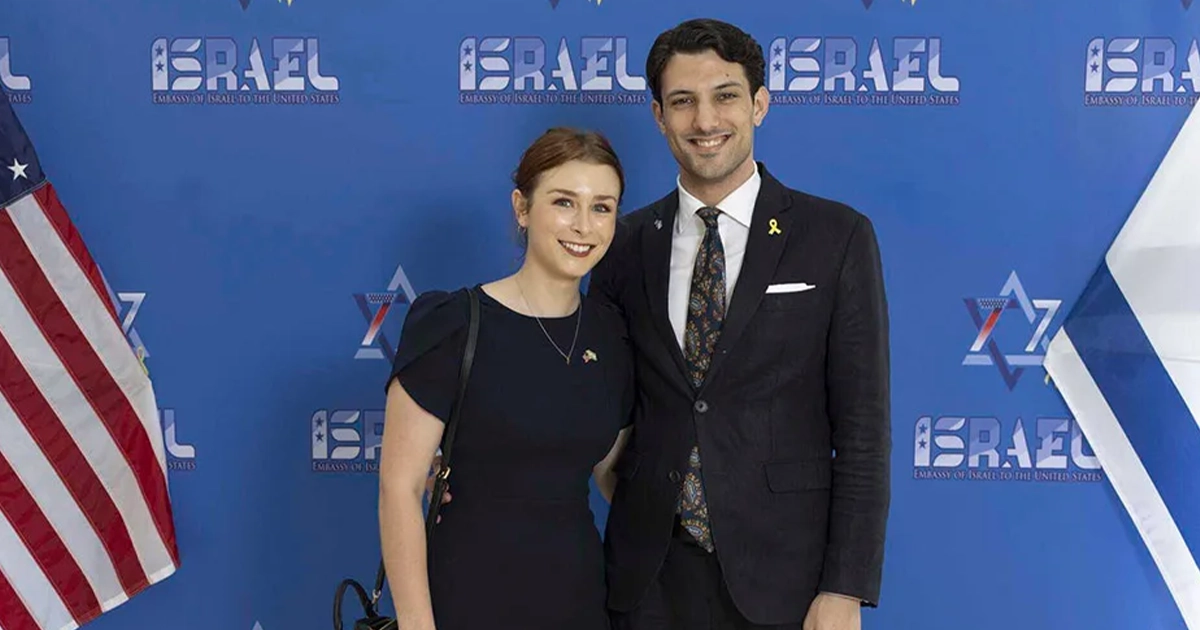 Фото Ярона Ліщинського — месіанського єврея, вбитого під час антисемітського нападу у США