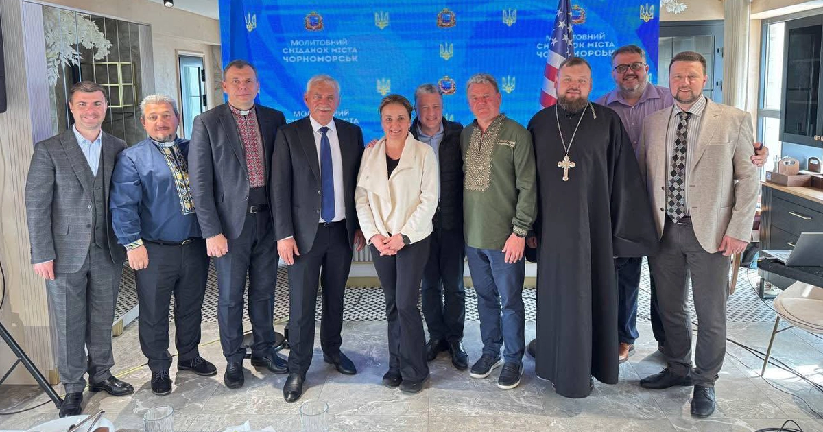 Учасники молитовного сніданку в Чорноморську