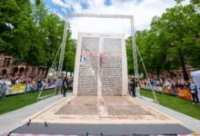 Найбільша сторінка Біблії надрукована в Майнці на честь Йоганна Гутенберга